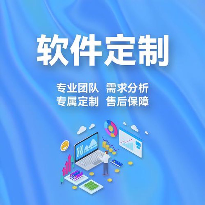 软件开发：技术的新航标